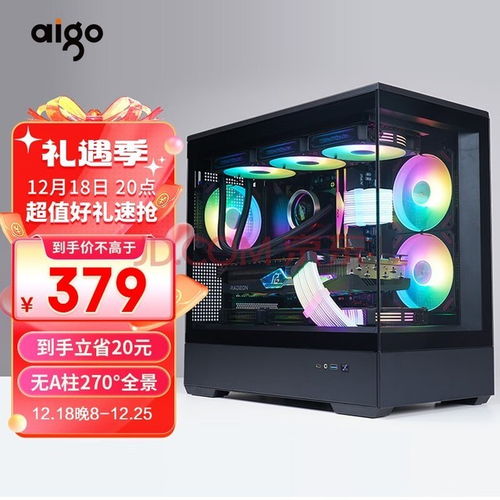 五款備受好評的機箱，輕松打造完美電腦配置