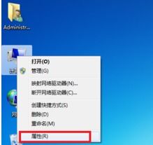 筆記本電腦藍牙搜索不到周圍設備？五招輕松解決通用配件批發商值得收藏