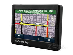 宇航電腦連鎖 一站式GPS導航與計算機配件批發先鋒